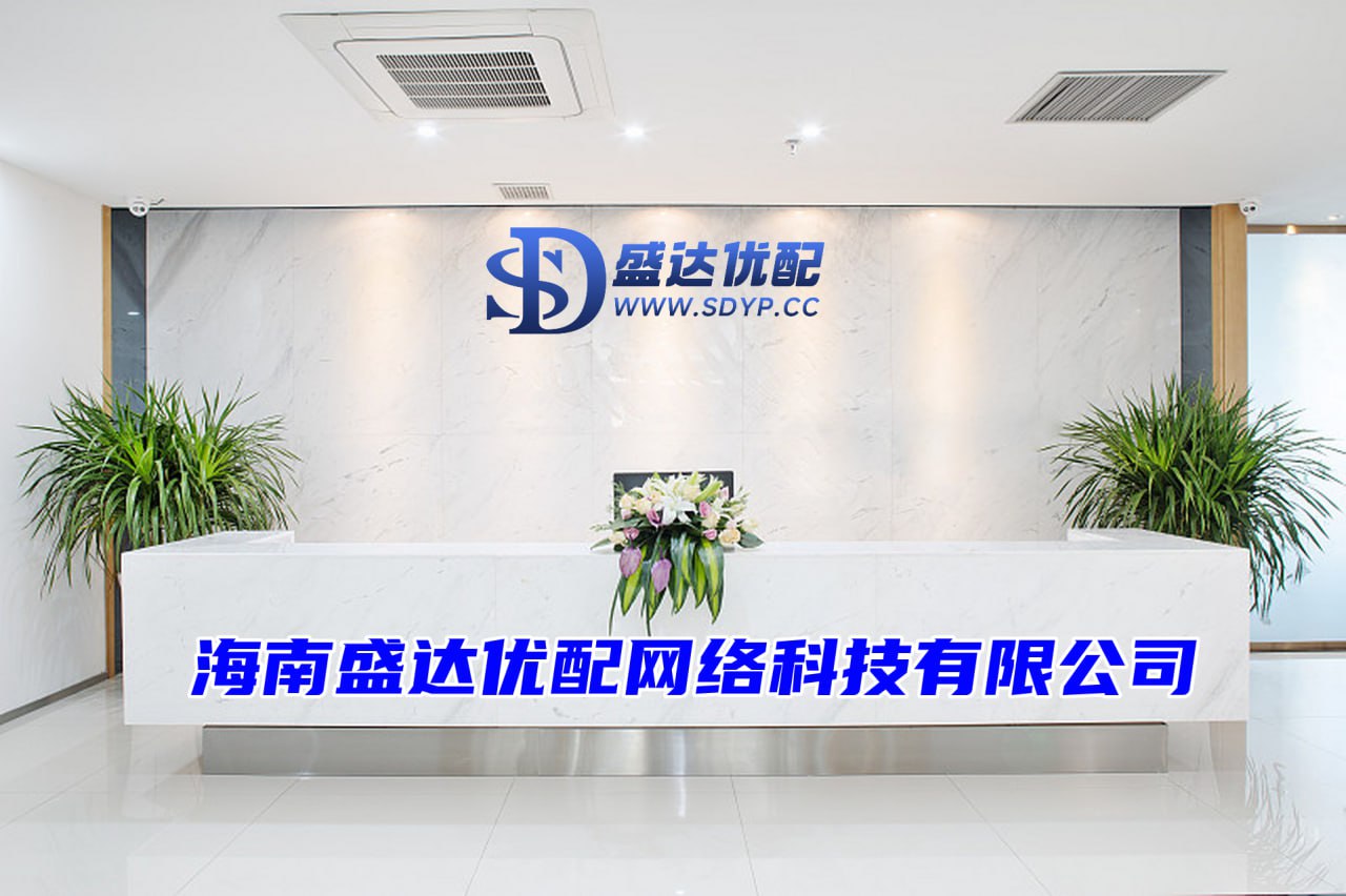 辉煌优配-广东股票配资网-广东股票配资开户流程详解-配资之家网
